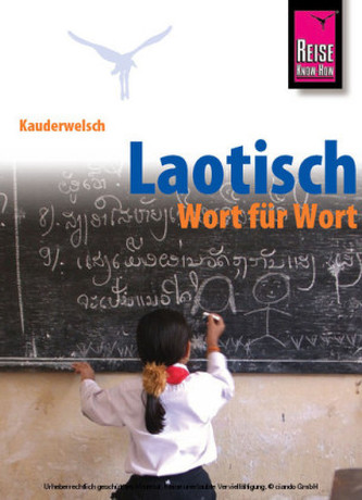 Laotisch - Wort für Wort