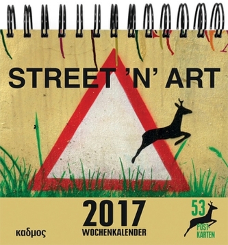 Street'n'Art (2017)