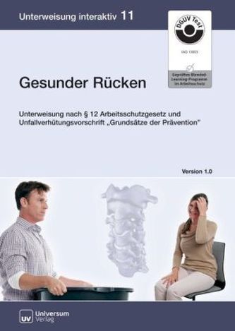 Gesunder Rücken, CD-ROM