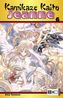 Kamikaze Kaito Jeanne. Bd.6