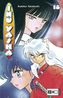 Inu Yasha. Bd.18