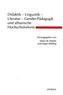 Didaktik - Linguistik - Literatur - Gender-Pädagogik und albanische Hochschulreform