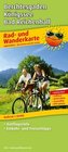 PublicPress Rad- und Wanderkarte Berchtesgaden, Königssee, Bad Reichenhall