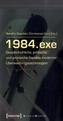 1984.exe