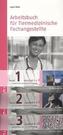 Lernfeld 1-12, 3 Bde.