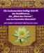 Das dreifache Sutra von der weißen Lotosblume des wunderbaren Dharma