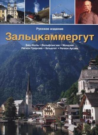 Salzkammergut, russische Ausgabe