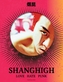 SHANGHIGH