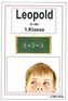 Leopold in der 1. Klasse