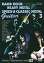 Hard Rock, Heavy Metal, Speed und Classic Metal Guitar, m. Audio-CD. Bd.3