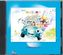 Mein MUSIMO, Hörbeispiele-CD, 1 Audio-CD. Tl.1