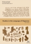 Studies in the Language of Hipponax