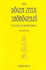 Shobogenzo