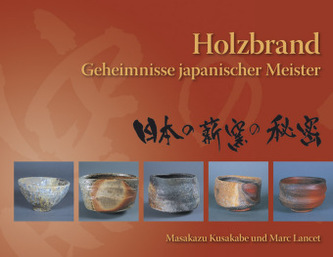 Holzbrand