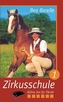 Zirkusschule, 1 DVD. Tl.1