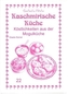 Kaschmirische Küche
