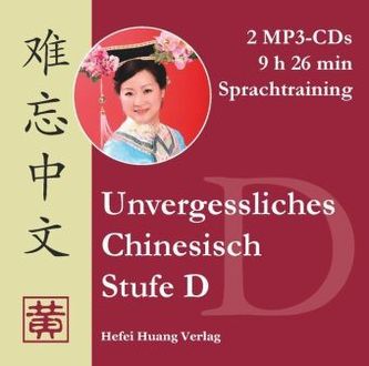 Stufe D, Sprachtraining, 2 MP3-CDs