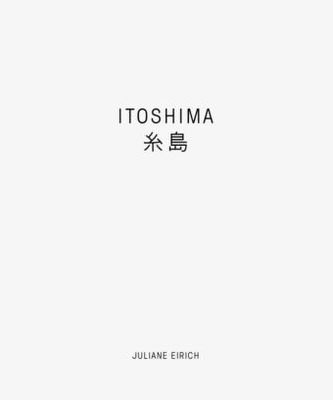 Itoshima