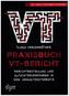 Praxisbuch VT-Bericht