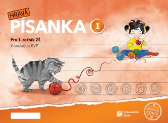 Hravá písanka pro 1.ročník - 1.díl - nová edice Hravá písanka pro 1.ročník - 1.díl - nová edice