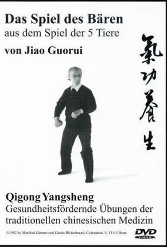 Das Spiel des Bären aus dem Spiel der 5 Tiere, 1 DVD