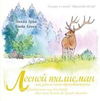 Ein Glücksbringer aus dem Wald oder wozu Hirsche ihr Geweih abwerfen