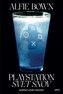 Playstation  Svet snov