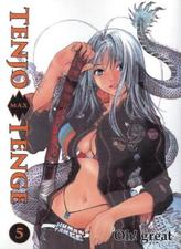 Tenjo Tenge Max. Bd.5