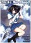 Strike the Blood. Bd.1