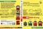 Die Fahrzeuge der Brünig-Bahn, 1 DVD