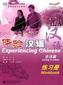 Experiencing Chinese: Living in China, w. Audio-CD