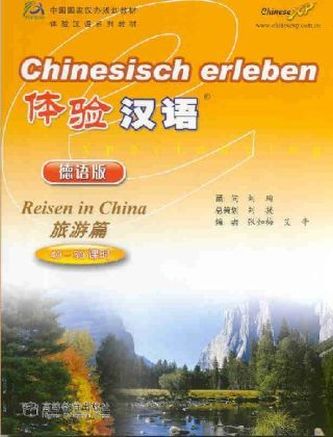 Chinesisch erleben - Reisen in China