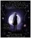 La música del silencio. Die Musik der Stille, spanische Ausgabe