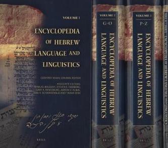 Encyclopedia of Hebrew Language and Linguistics