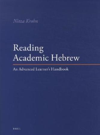 Reading Academic Hebrew