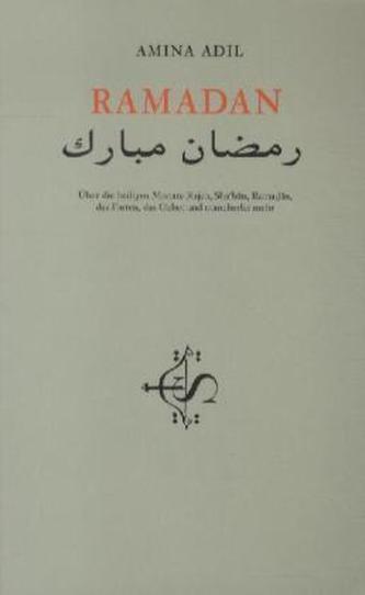 Ramadan
