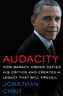 Audacity