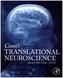 Conn's Translational Neuroscience