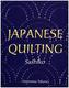 Japanese Quilting: Sashiko