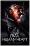 The Name of the Blade - Frail Human Heart