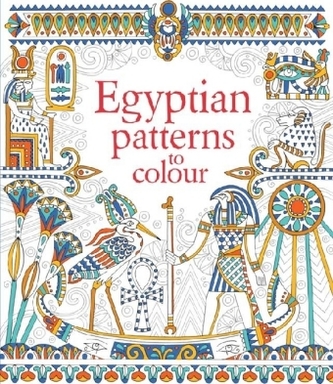 Egyptian Patterns to Colour