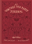 The Vintage Tea Party Journal