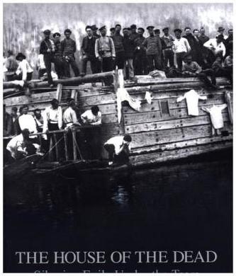 The House of the Dead