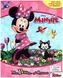 Minnie Maus, Spielbuch