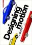 Designing Motion