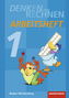 1. Schuljahr, Arbeitsheft