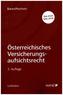 Österreichisches Versicherungsaufsichtsrecht