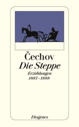 Die Steppe