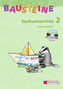 2. Schuljahr, Arbeitsheft m. CD-ROM