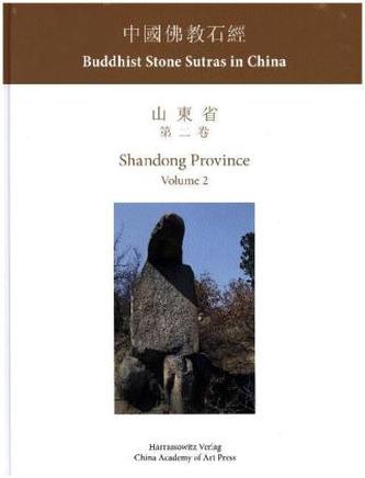 Buddhist Stone Sutras in China